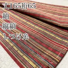 Item thumbnail for item 3a216154-de6b-4a4b-872f-137d5919e2f3