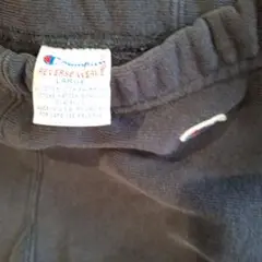 リバースウィーブ90sスエットパンツusa製