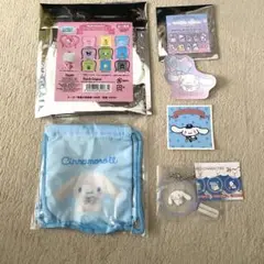 シナモロール　グッズセット