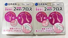 Item thumbnail for item 457e2218-19ab-4e5f-91f3-1b77be436d3f