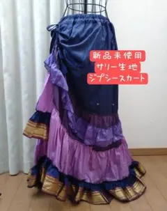 Item thumbnail for item c7c6c813-ace1-4d9c-aa7e-fd14624a79d7