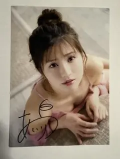 Item thumbnail for item ecae6285-9753-47d4-9cc7-b9de9777c8ce