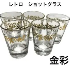 Item thumbnail for item ae252b28-ecd7-451e-9cf3-5188cc2a2508