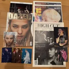 BIGBANG GDRAGON ジヨン 表紙 雑誌 DAZED DAZED KOREA ジヨン gdragon BIGBANG 雑誌 表紙 GD - メルカリ