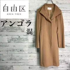 Item thumbnail for item 86d75de8-73e8-4f86-b5e6-f7af8e185b4e