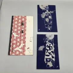 2025年最新】さくら井屋の人気アイテム - メルカリ