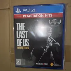 PS4 ラストオブアス