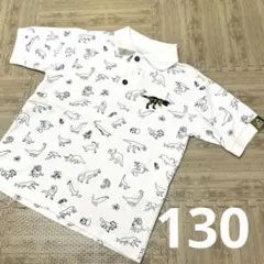 GERRY 恐竜柄 ポロシャツ　130cm