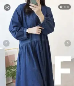 Jewelobe デニムスモックロングワンピース