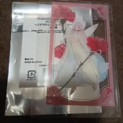 花秘める君のメテオール　クリアカード　カーネーション