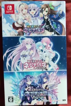 ヨドバシ.com - コンパイルハート COMPILE HEART ネプテューヌ