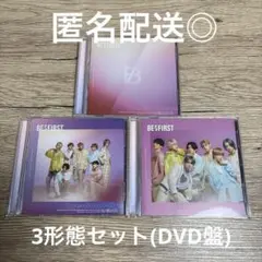 【匿名配送】BE:FIRST Bye-Good-Bye DVD盤 3形態セット
