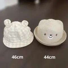 【美品】クマ耳 ベビー夏用 帽子2点セット