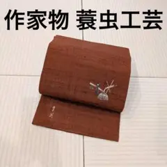 Item thumbnail for item fc3d6034-5d8e-4261-96a9-e514ce401090