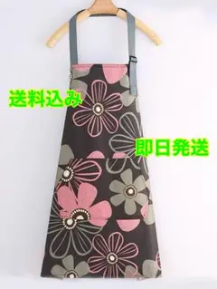 Item thumbnail for item a858c10d-e753-4258-ad73-830f13cfdca9