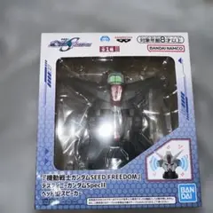 機動戦士ガンダム デスティニーガンダムSpecⅡヘッド型スピーカー
