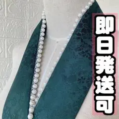 Item thumbnail for item 9a4ab2f3-5f4f-4fbd-b74c-02dc0cd17266