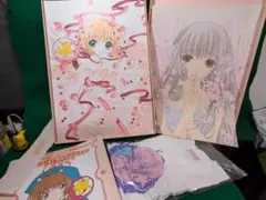 【希少★未使用に近い】ちょびっツ ポスターBOX　完全受注 限定品 2025年最新】ちょびっツ ポスターboxの人気アイテム - メルカリ