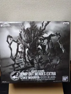 【新品未開封】DEKU BLACK デクブラック フィギュア