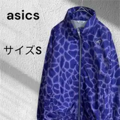 Item thumbnail for item 2d536b7c-670c-4d37-a10c-a7f26d93c0a7