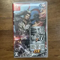 三國無双7 with 猛将伝 DX