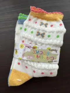 カジュアルソックス 2足セット19〜24cm 綿混オールシーズン