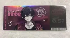 Item thumbnail for item b894ab09-d3fc-4aa9-8fab-8c23dcdc6eea