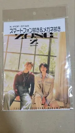 東方神起　スマートフォン拭き　メガネ拭き　ユノ　チャンミン　グッズ