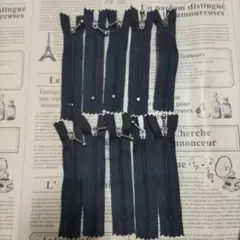 玉付きファスナー10cm10本セット（黒)