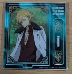 家庭教師ヒットマンREBORN! くじメイトCollect.Ver ディーノ