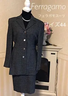 フェラガモ ツィードスーツ サイズ44美品