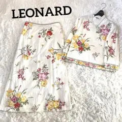 美品✨ レオナール ニットセットアップ タートルネック ロングスカート 秋冬 L