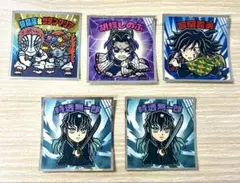 Item thumbnail for item 27be1917-3124-45cf-8951-62b0604634cc