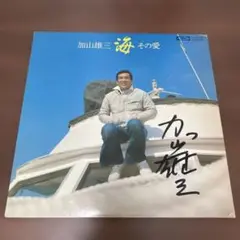 加山雄三　油彩　肉筆『裸婦』表サイン　裏サイン　F8号　額装　z68 加山雄三 油彩 肉筆『裸婦』表サイン 裏サイン F8号 額装 z68