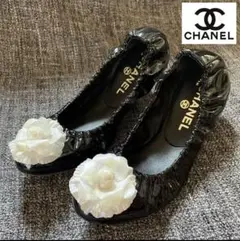 ☆新品未使用 CHANEL シャネル カメリア エナメルパンプス『37C』☆