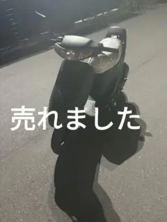 しろしろ Amazon | バイクパーツセンター(Bike Parts Center) 外装セット