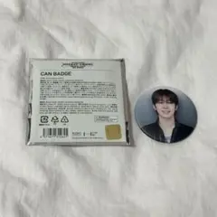 Item thumbnail for item 009780d2-55b2-4f3b-9193-1dcc48307010