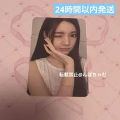 Hearts2Hearts ユハ トレカ 2aN オリヤン オリグロ 特典