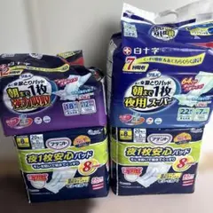 Item thumbnail for item 30f6d8bb-a7cb-48e4-b1cc-a7481e06c964