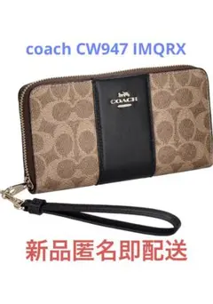 Item thumbnail for item 903411b2-6ca1-4328-9d86-49ef8a0b38af