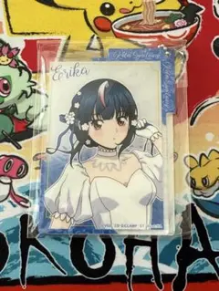 Item thumbnail for item 0df0e79a-60e6-4309-bfc2-dd507c76a9bb