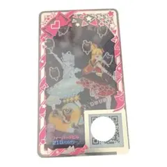 Item thumbnail for item 4b1cc4ae-5939-41fa-9673-b97dfad28889