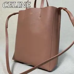 410B80|極美品|セリーヌ バーティカルカバ スモール 2WAYバッグ