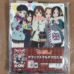 映画 けいおん！デラックスマルチクロス 全1種