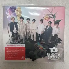 なにわ男子　BON BON VOYAGE 初回限定盤2