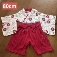 PUFF 2 KIDS 花柄着物 80cm 袴ロンパース　女の子