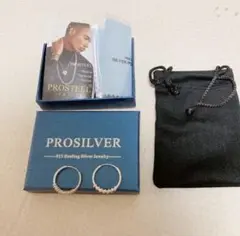 ✨プレゼントにも✨フープリング　925 シルバージュエリー　PRO silver