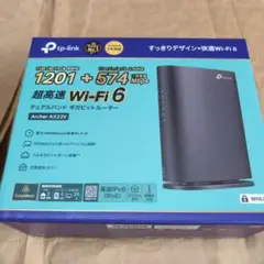 デュアルバンド　ギガビットルーター　WiFi
