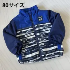 トーマス☆中綿ダウン☆80サイズ