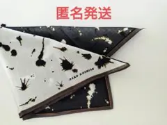 【未使用】AYAKO KOSHINO 抽象デザイン ハンカチ